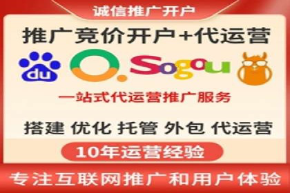 信息流广告在抖音的成功案例分享